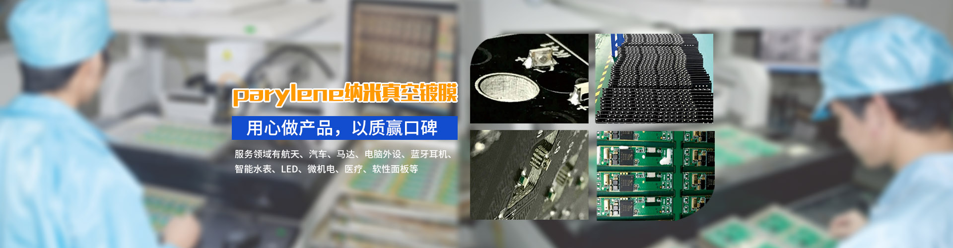 乐竞在线注册幻灯片2
